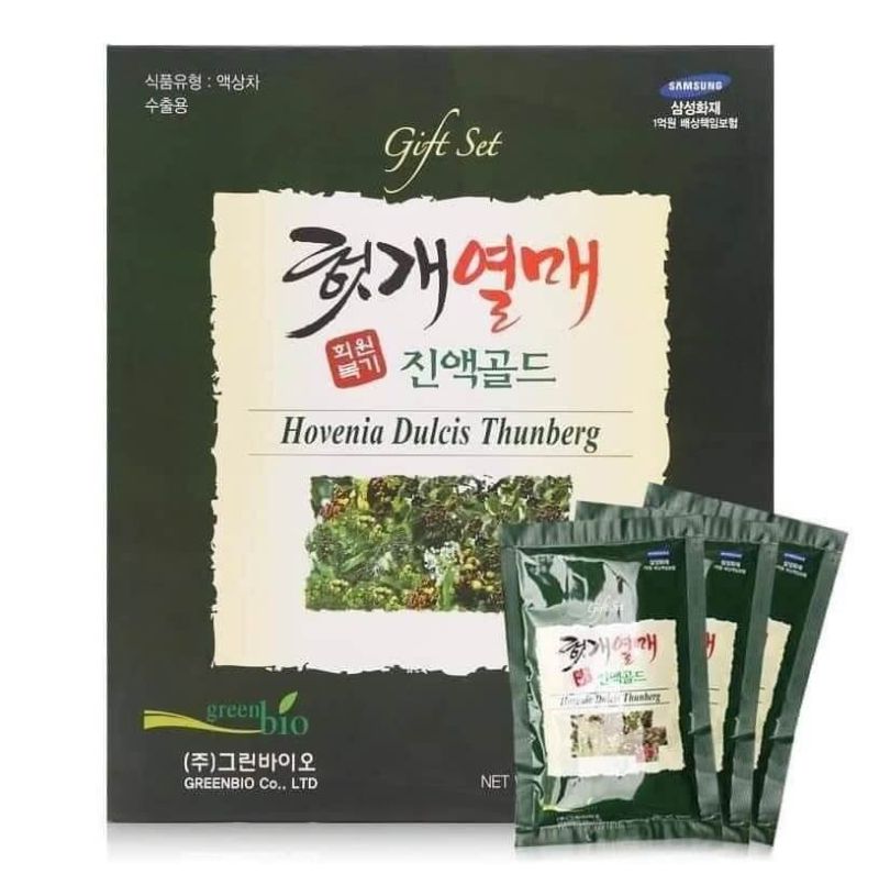 Thuốc Bổ Gan Hàn Quốc Gift Set Hovenia Dulcis Thunberg