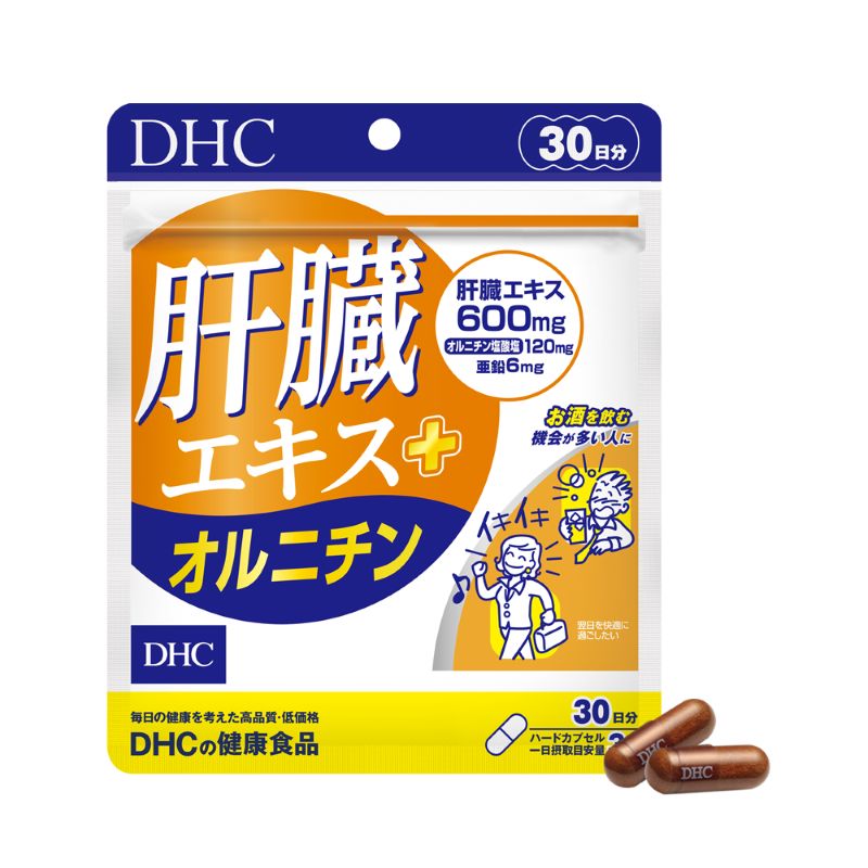 Viên Uống Giải Độc Gan DHC Nhật Bản